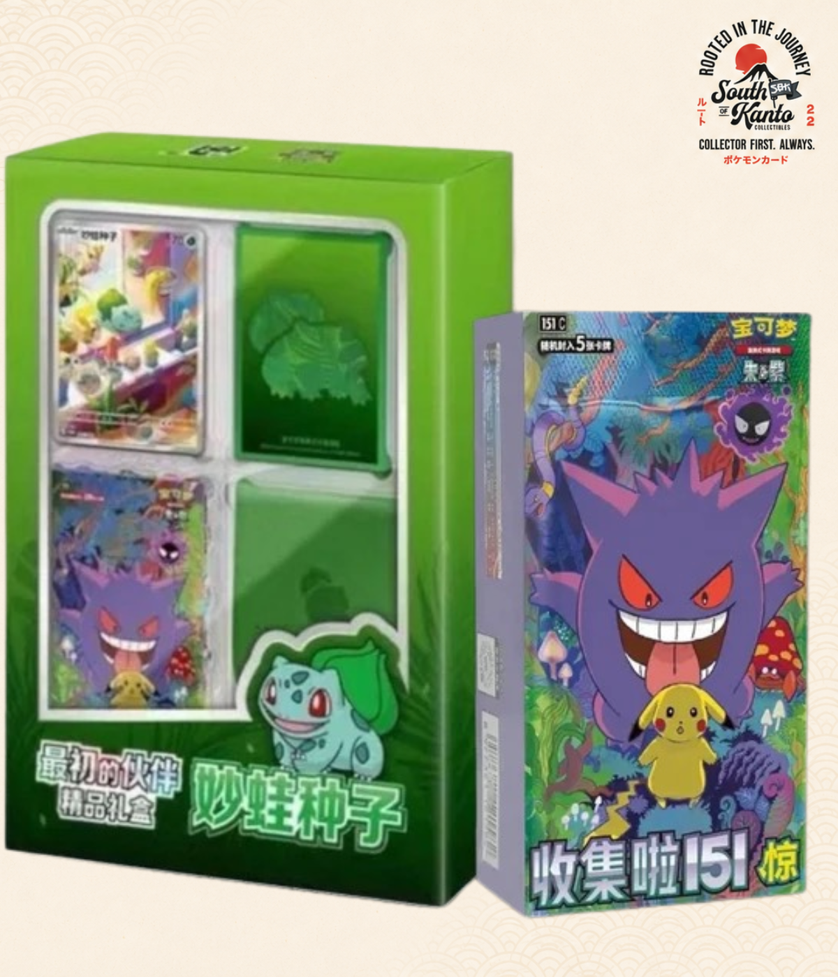 Collect 151 First Partner Gift Box—Bulbasaur *estimated to ship by 8/31*