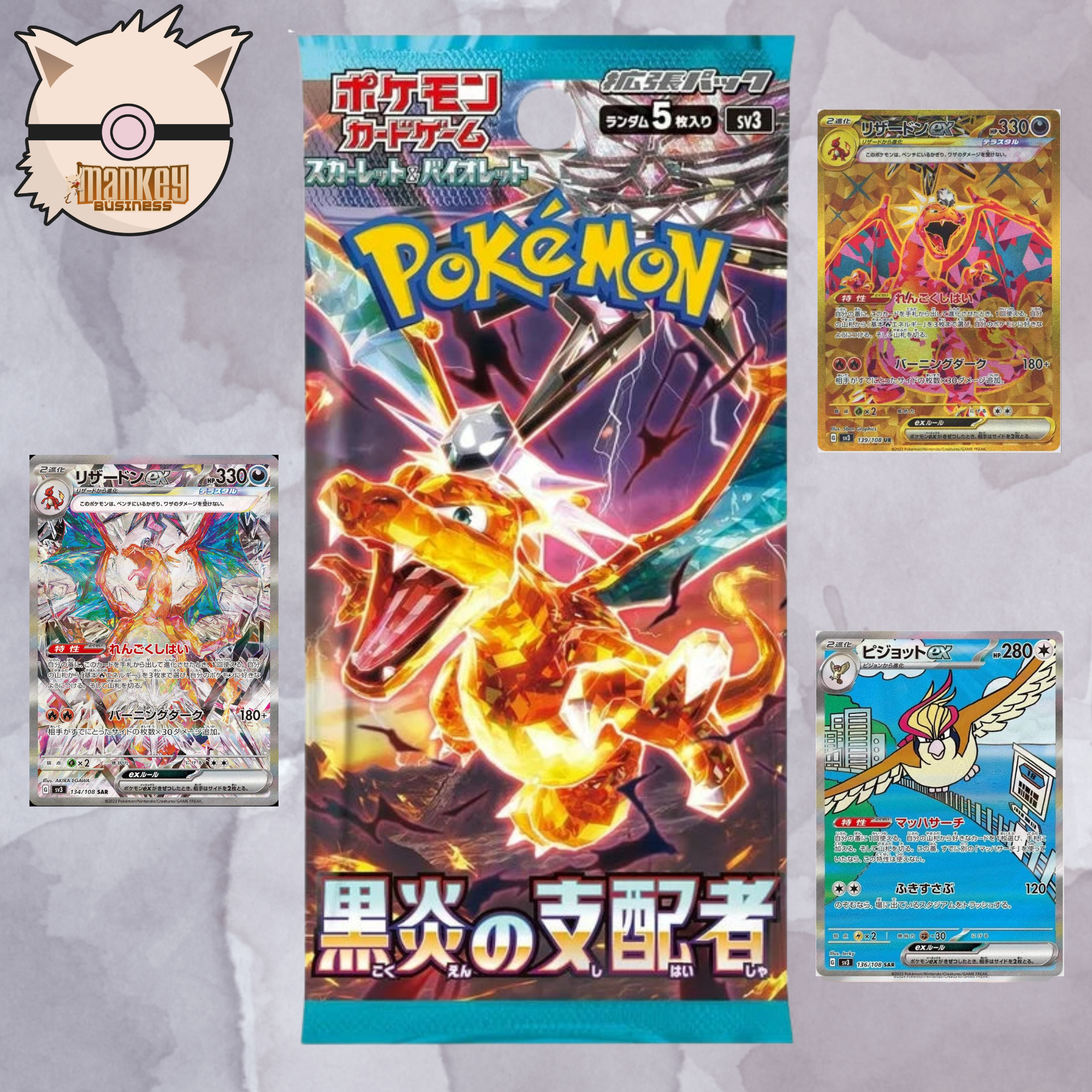 sv3—Ruler of the Black Flame Booster Pack