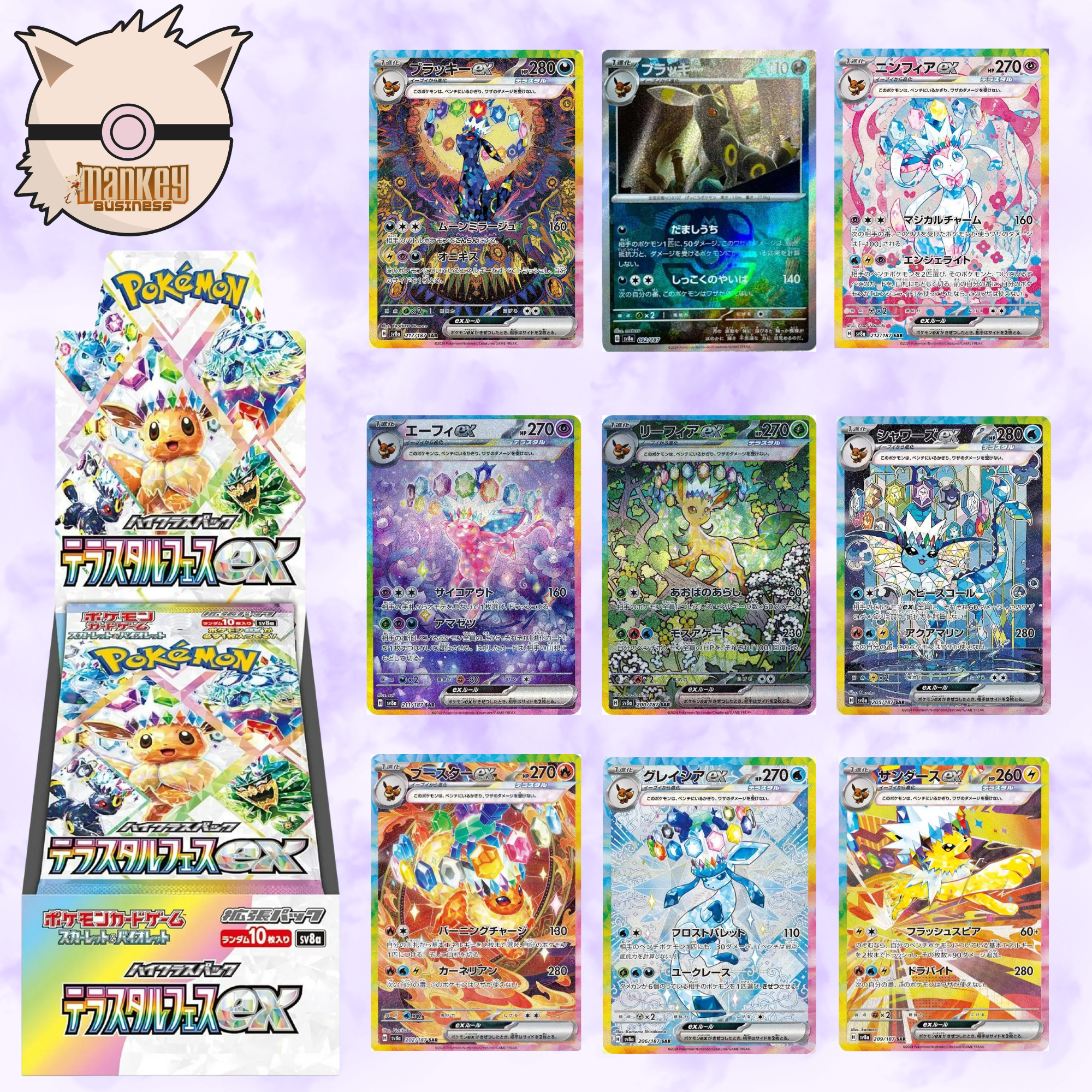 terastal festival booster box packs sv8a—Terastal ex ups every trainer craves Blue-Eyes White Dragon (Ghost Pokémon Engelsk Character:Aladdin