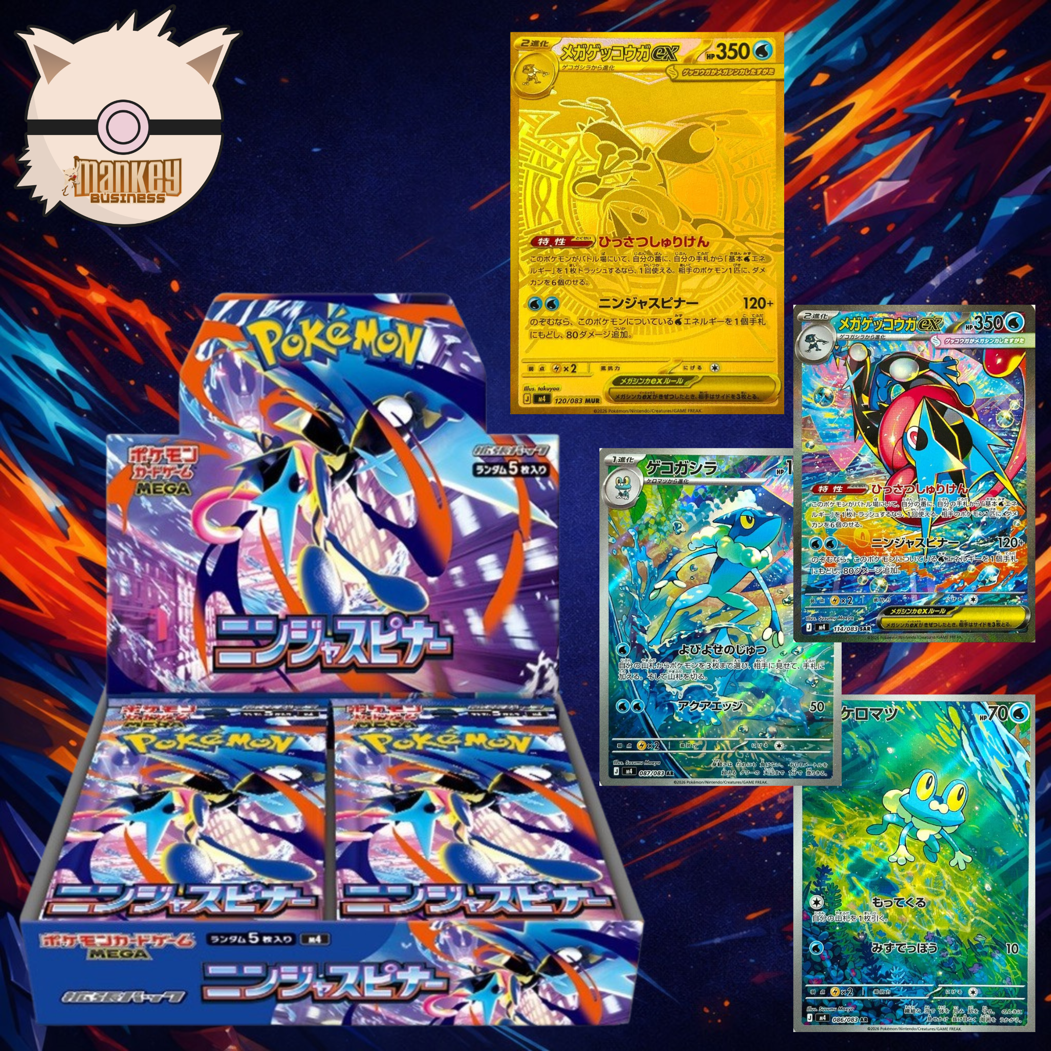 M4—Ninja Spinner Booster Box