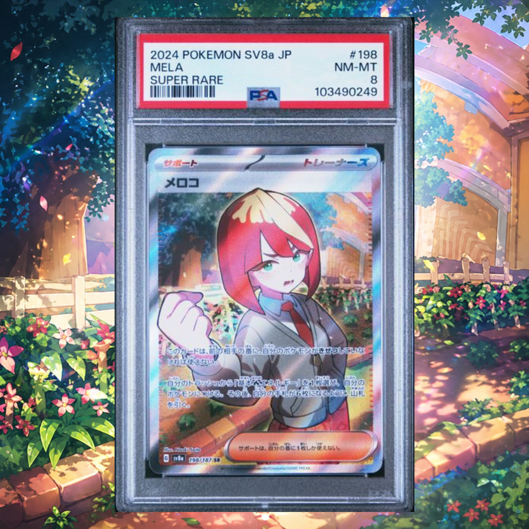 PSA NEAR MINT 8 | Mela #198 Pokemon Japanese Terastal Festival