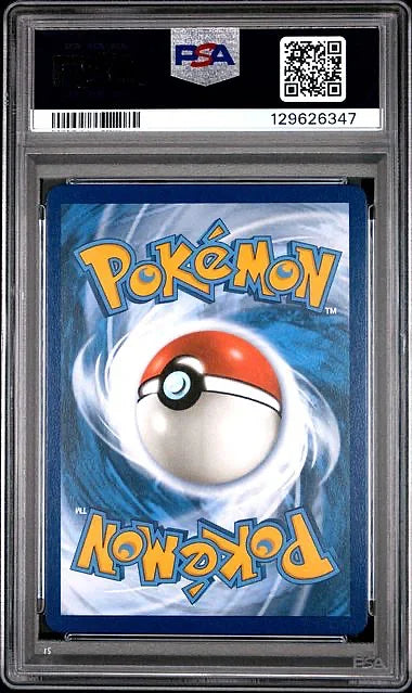 Lugia V - Pokemon Silver Tempest #186 PSA 10