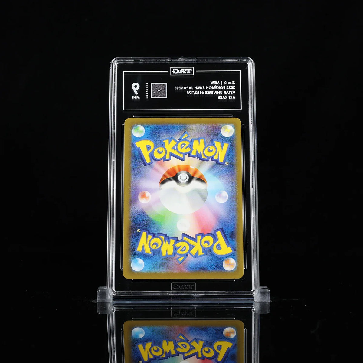 Mew - Pokemon Japanese Vstar Universe #183 TAG 9