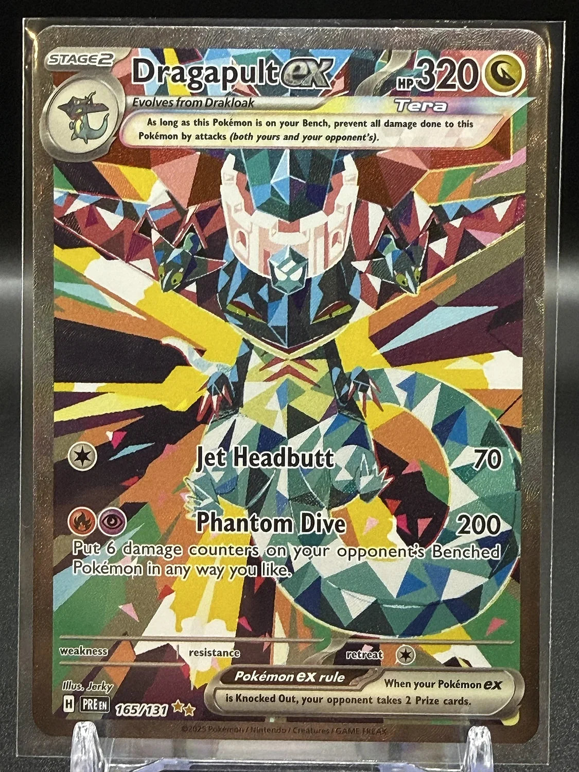 Dragapult ex - Pokemon Prismatic Evolutions #165 NM