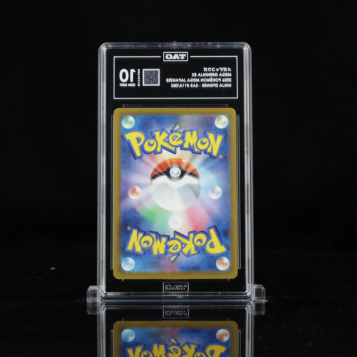 Mega Greninja Ex - Pokemon Japanese Ninja Spinner #114 TAG 10