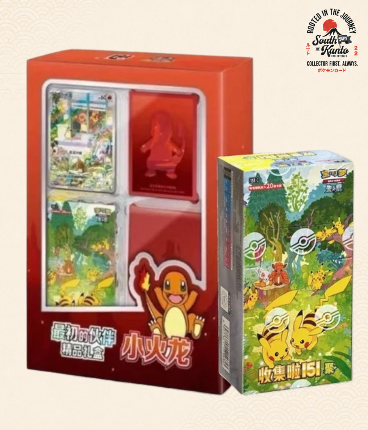 Collect 151 First Partner Gift Box—Charmander *estimated to ship by 8/31*