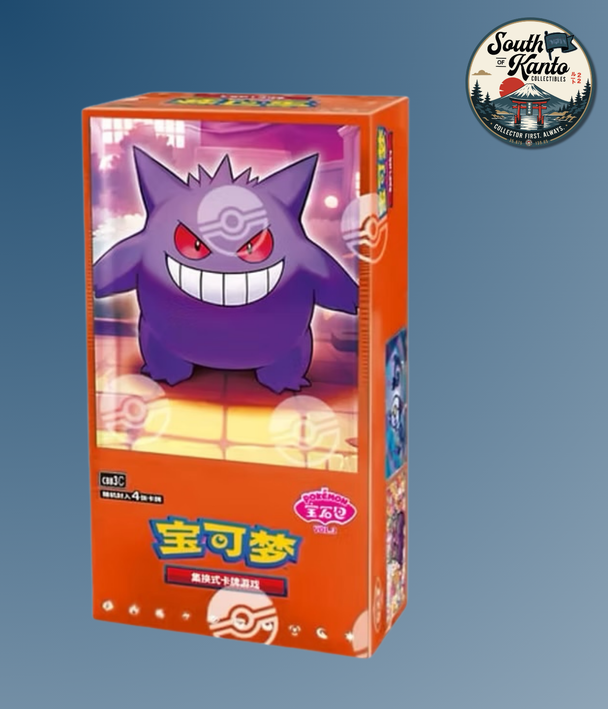 Gem Pack 3 Booster Box *estimated to ship by 9/5*