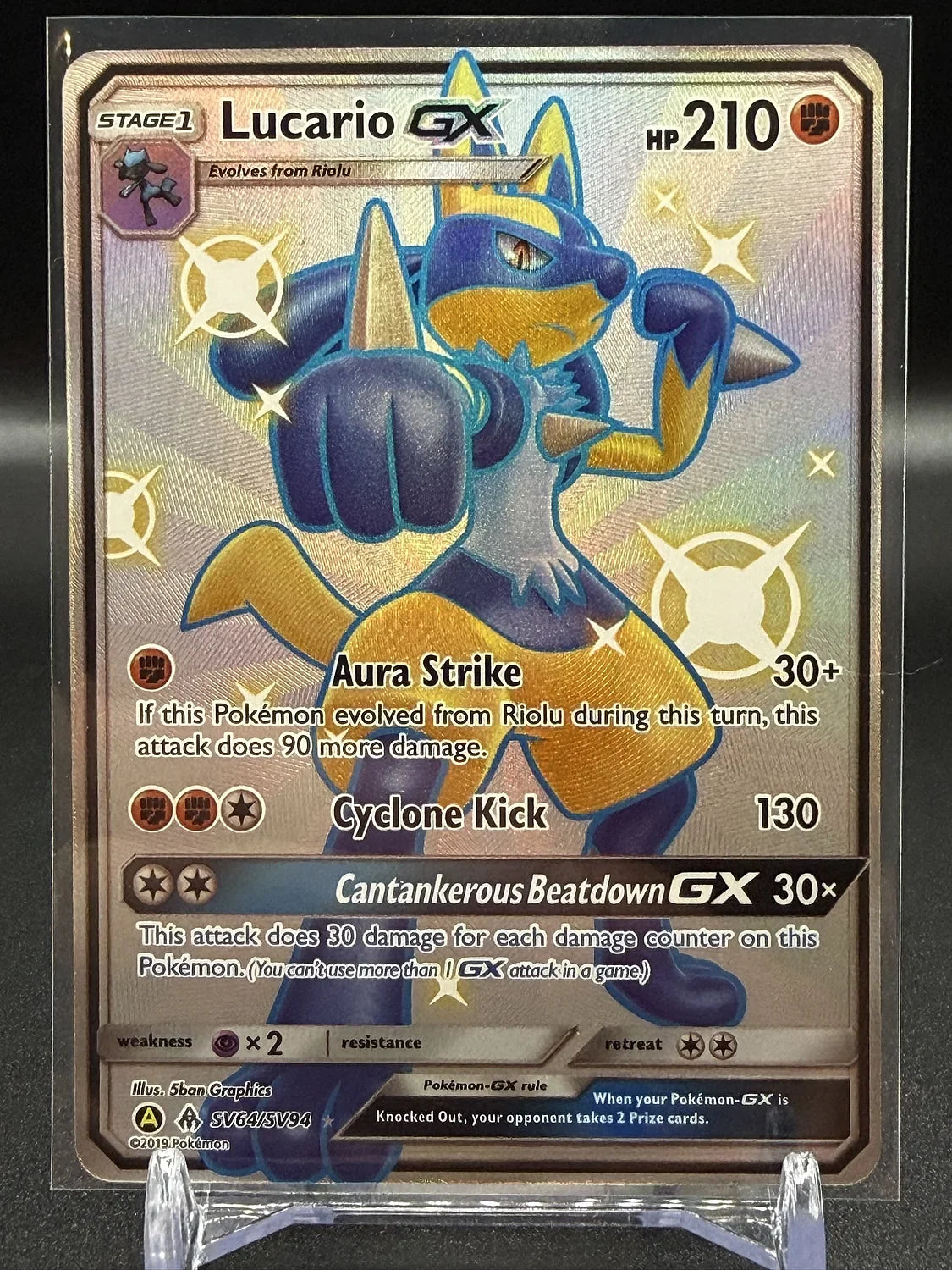 Lucario GX - Pokemon Hidden Fates #SV64 NM