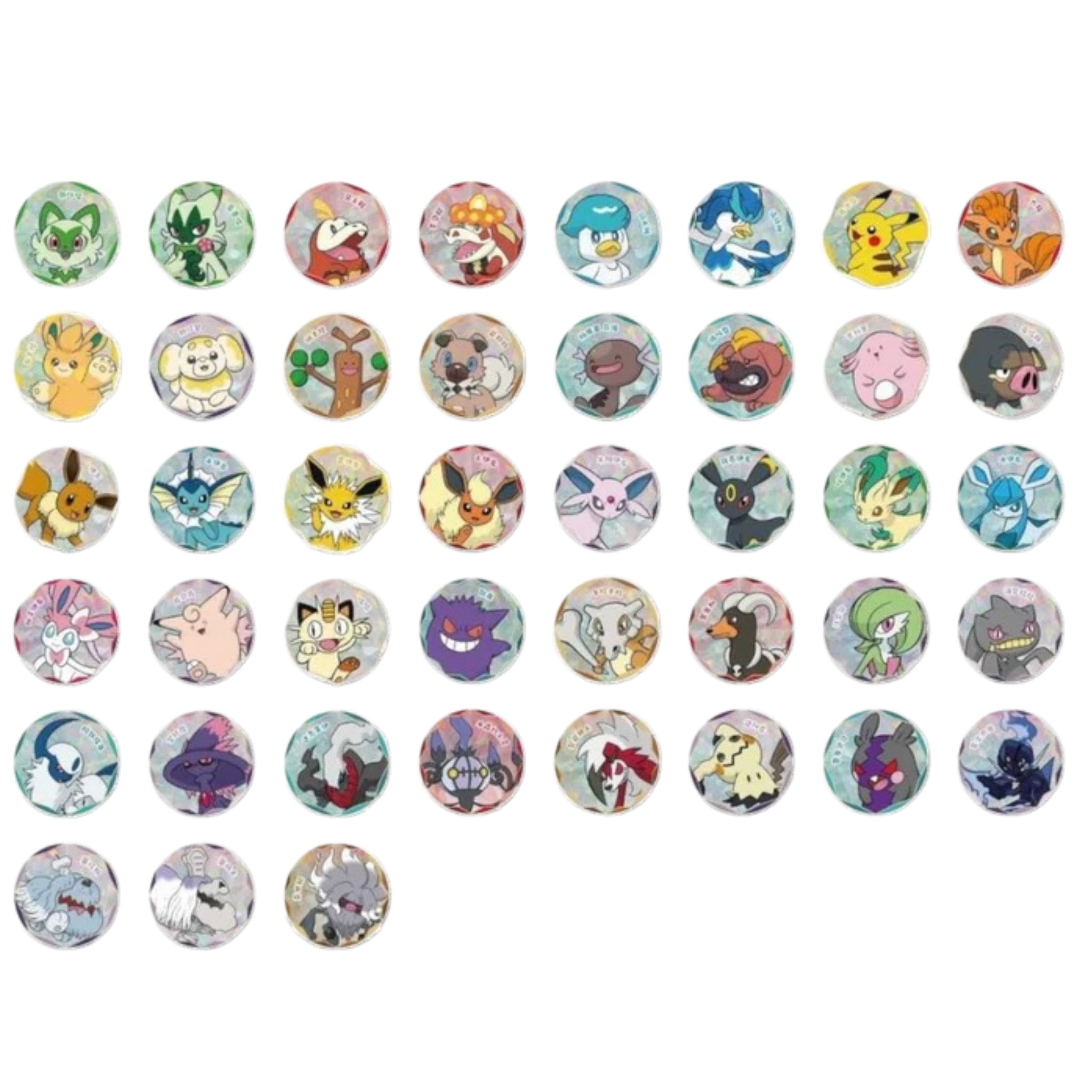 Simplified Chinese Gem Pack Badge Set Pouch