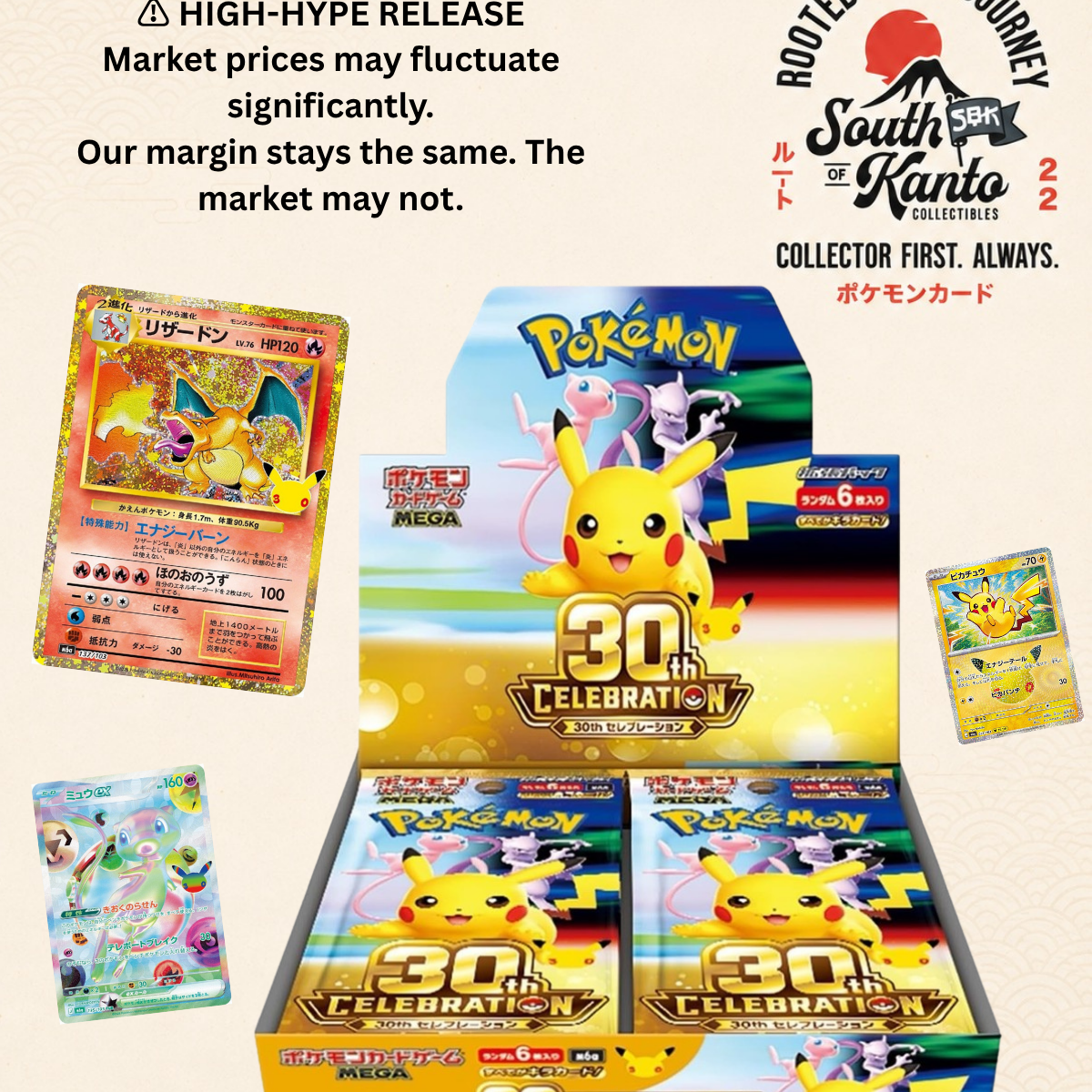 M6a—30th Anniversary Booster Box