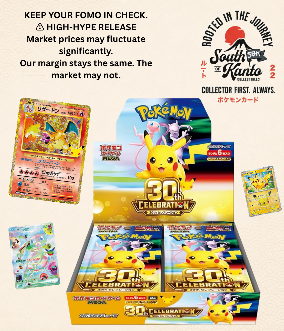 M6a—30th Anniversary Booster Box