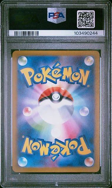 Jolteon - Pokemon Japanese Terastal Festival #51 PSA 10