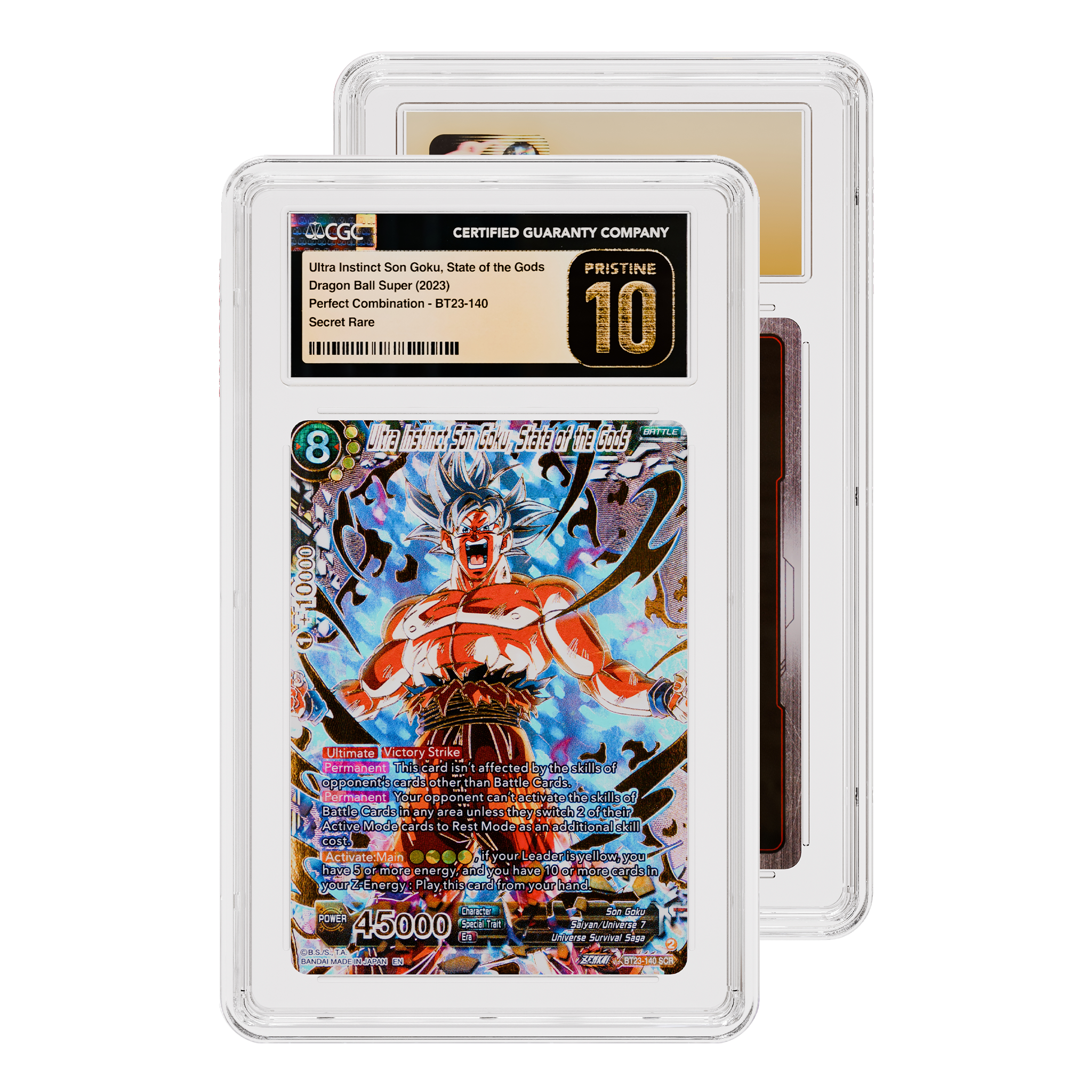 Jewel Case (CGC)