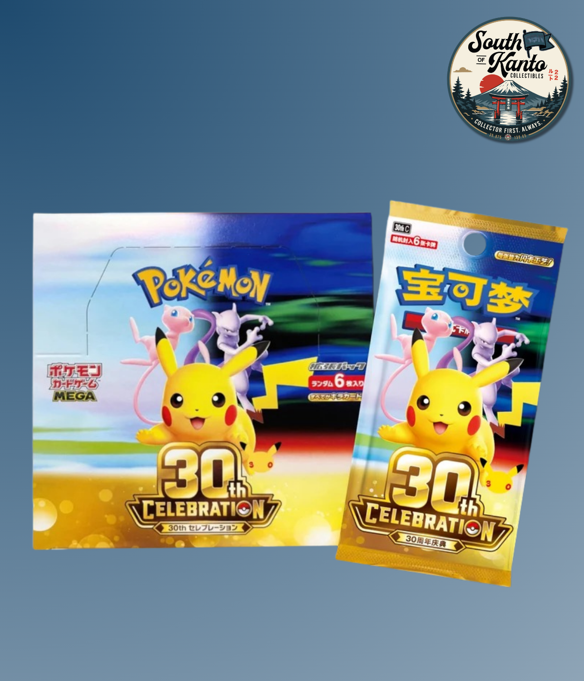 Chinese 30th Anniversary Booster Box