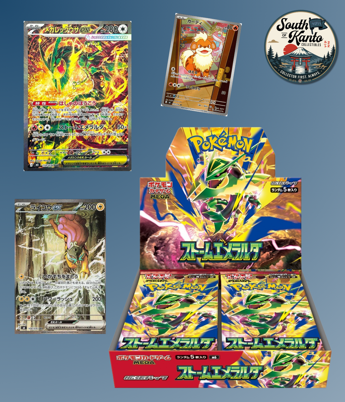 M6—Storm Emerelda Booster Box