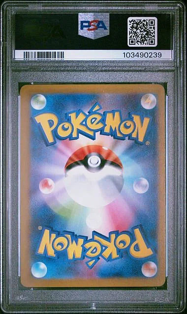 Noctowl - Pokemon Japanese Terastal Festival #128 PSA 9