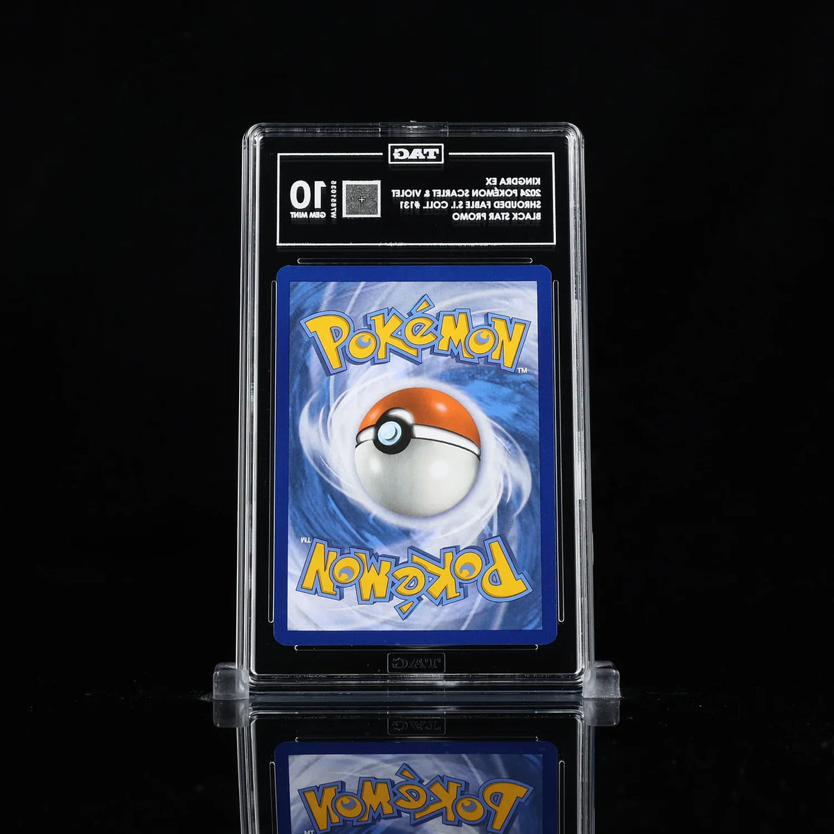 Kingdra Ex - Pokemon Scarlet & Violet Promos #131 TAG 10