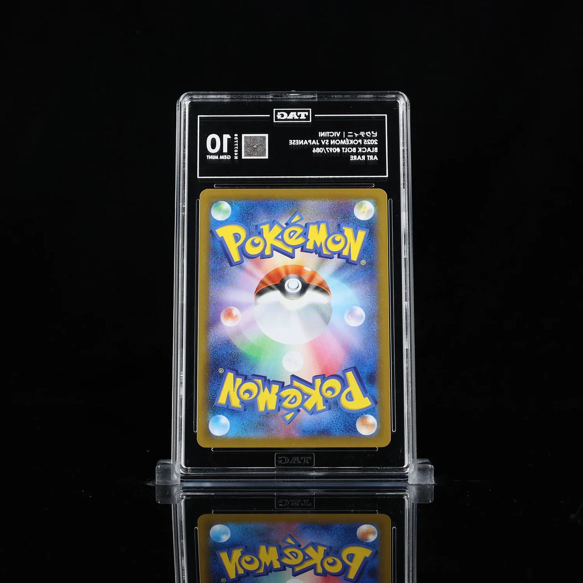 Victini - Pokemon Japanese Black Bolt #97 TAG 10