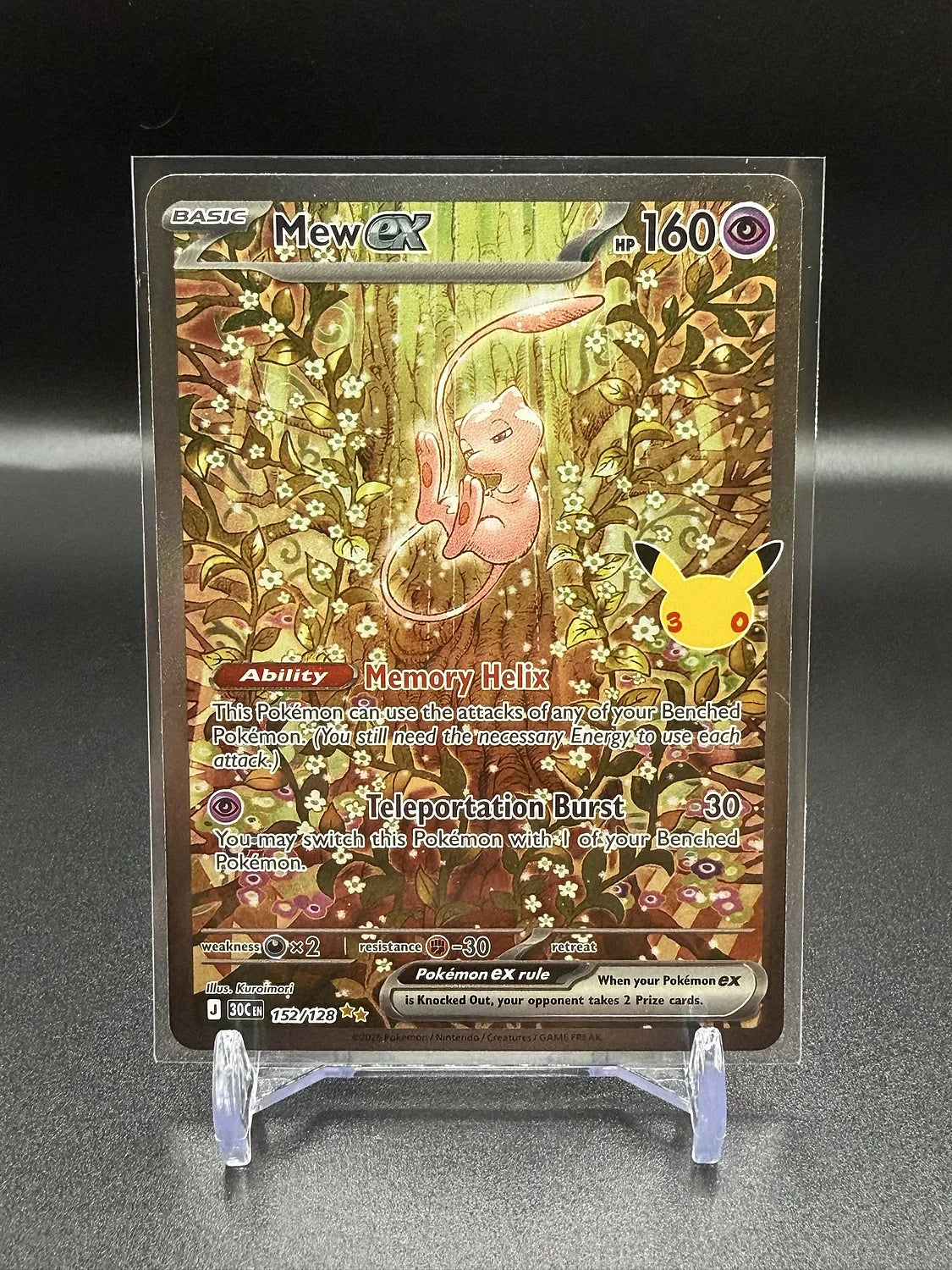 Mew ex - Pokemon 30th Celebration #152 NM